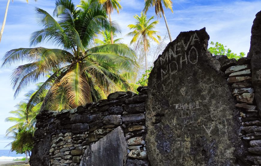 Huahine : Nature Escape 4J/3N